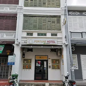 G Fortune Maison d'hôtes George Town